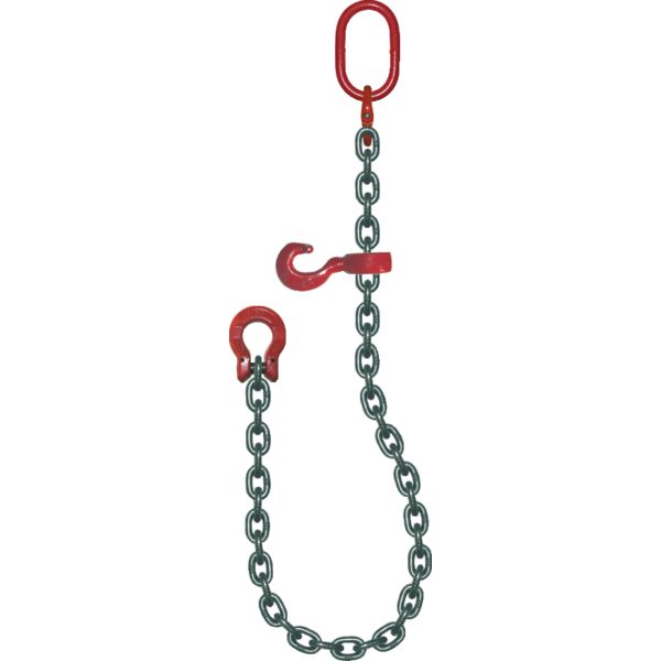 ELINGUE CHAINE CHOKER